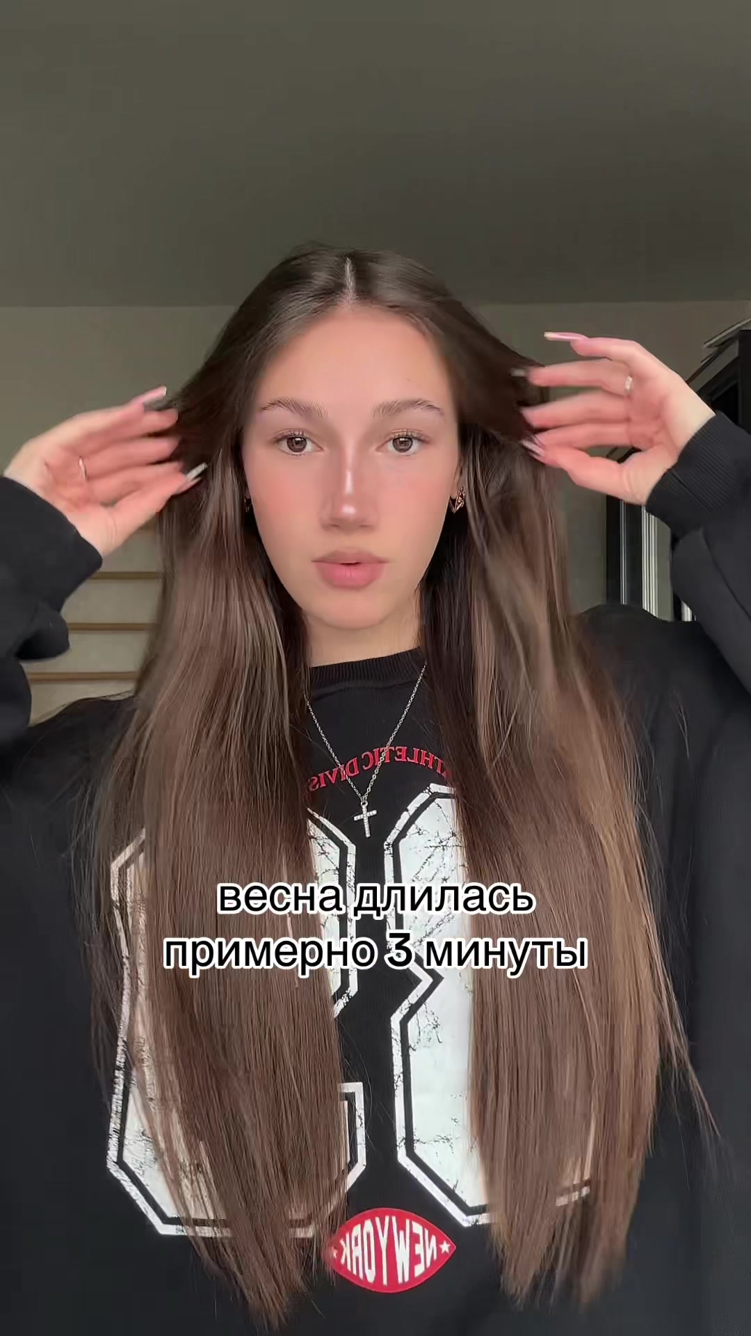 @ansy