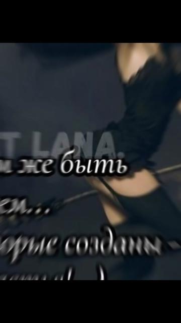 @Elena.