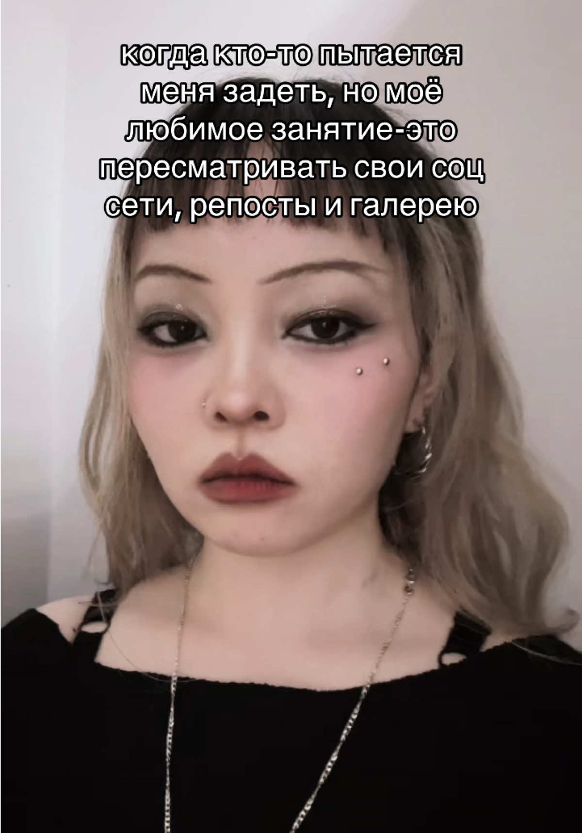 @кисдбайземун