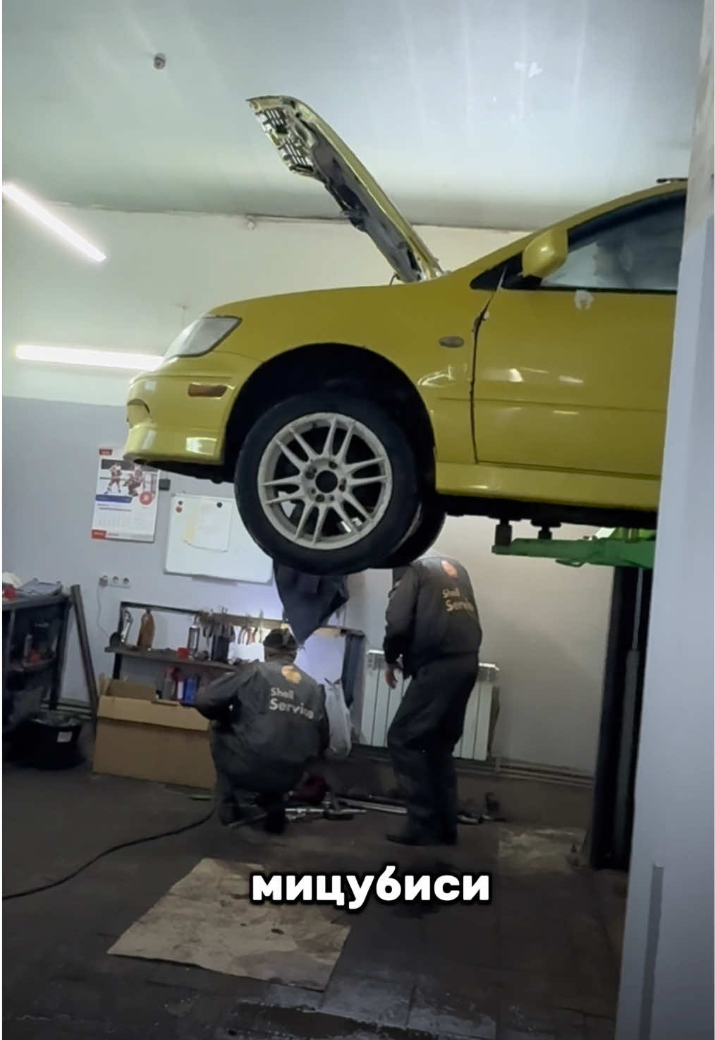 @АвтоДоктор