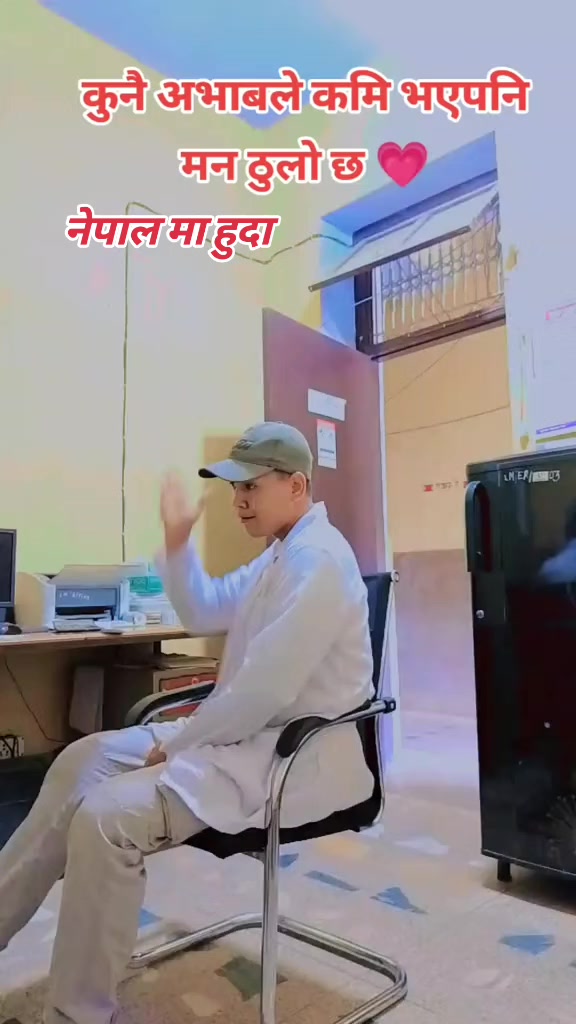 @Krishna Jung Rawat