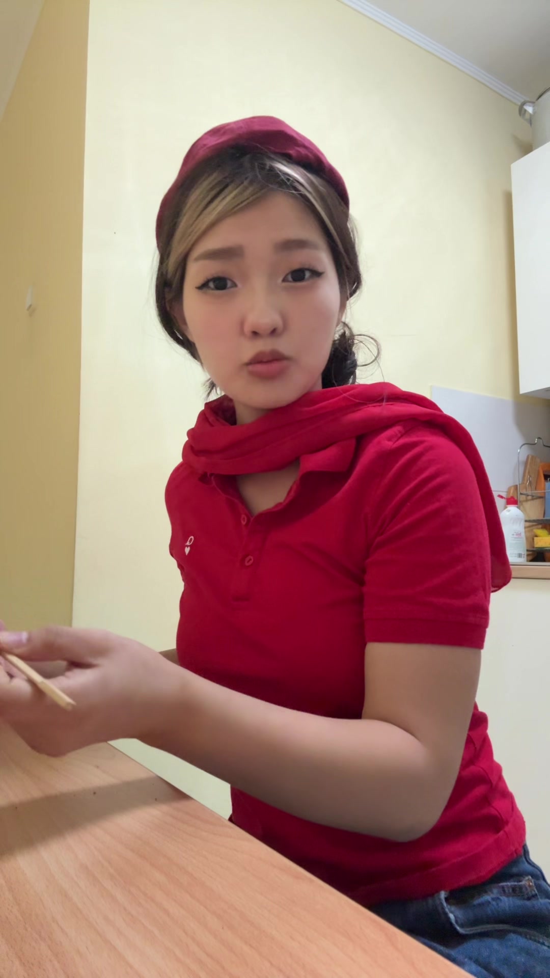 @Уря