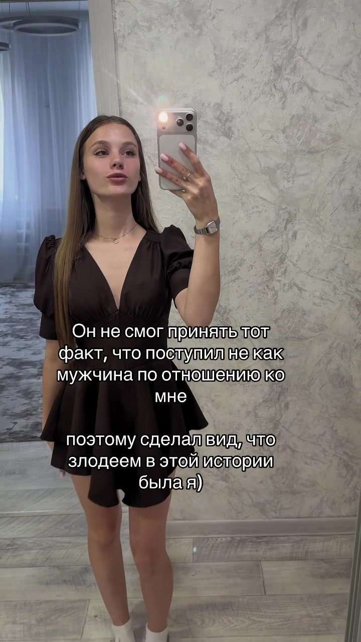 @ТГК: Марго💋