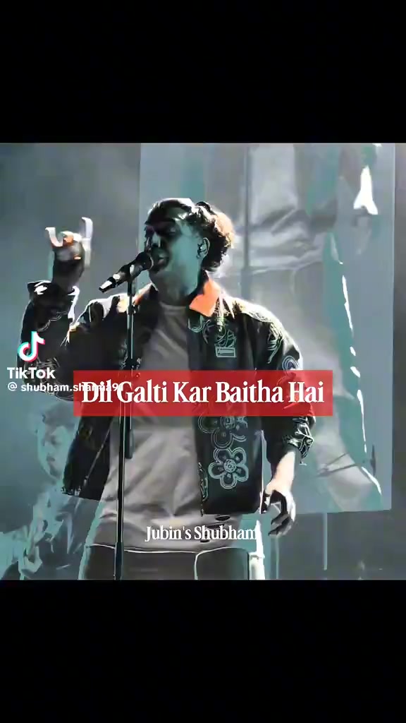 @তার শহরে প্রবেশ নিষেধ