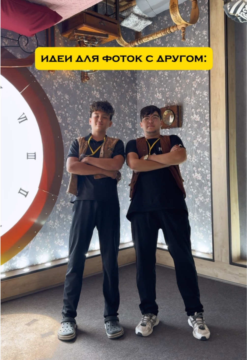 @wow_dom_aktau