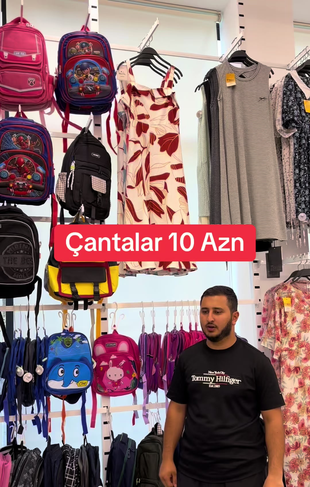 @Fidan Ticarət Mərkəzi Lənkəran