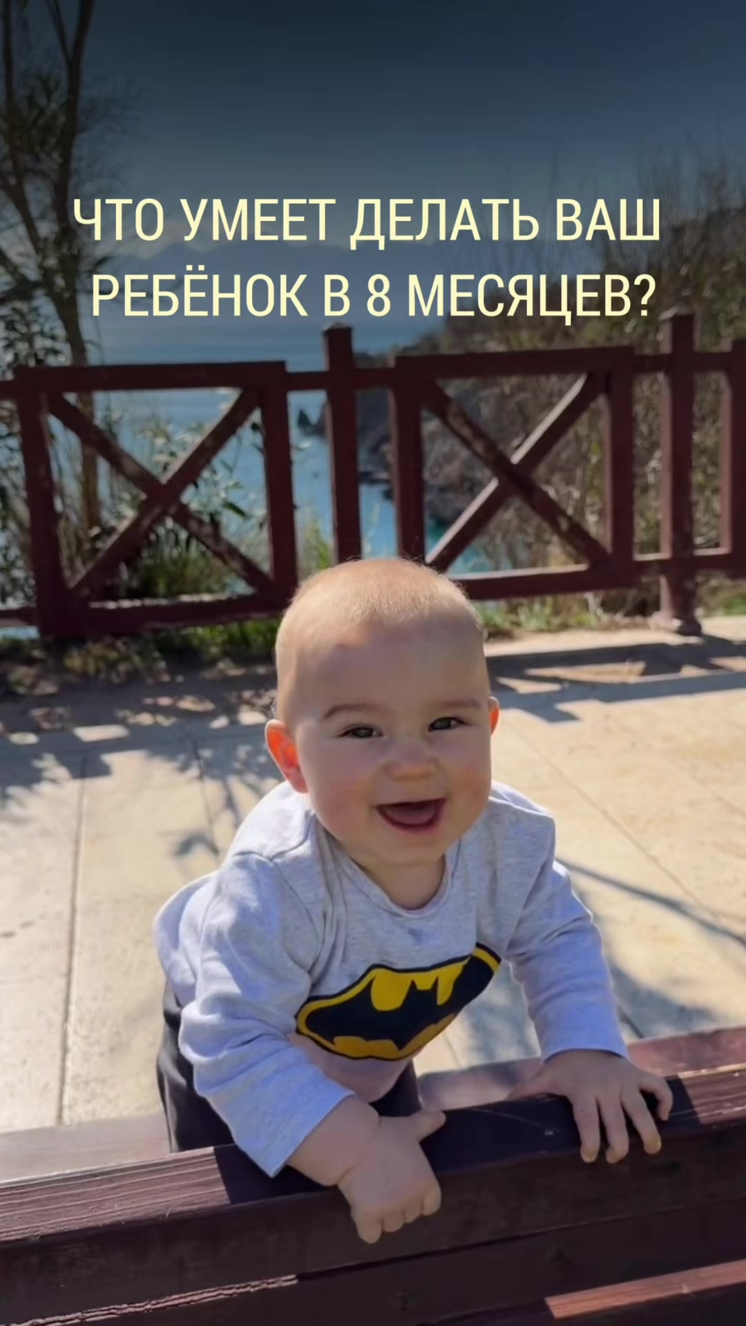 @Жизнь с ребёнком🤱🏼