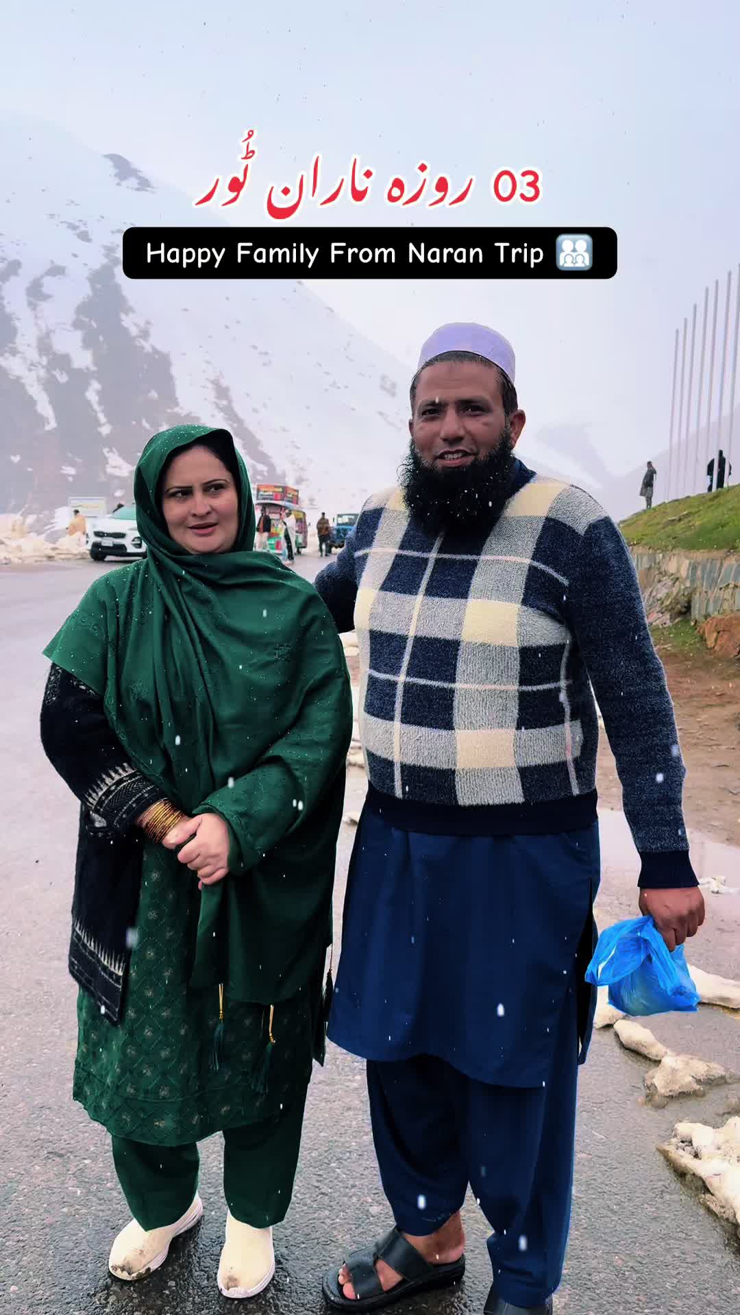 @Travel with Zeem Arshad