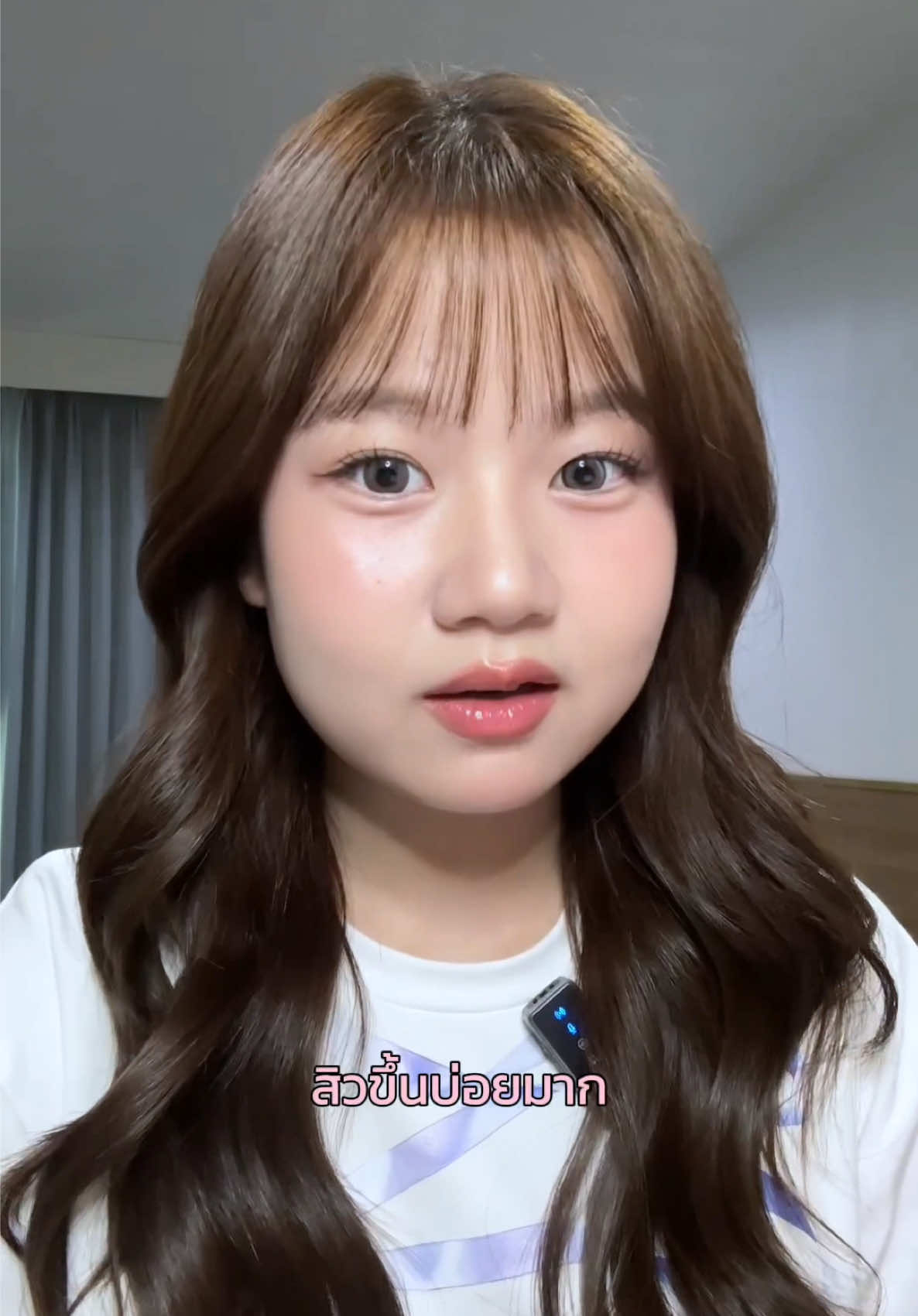 @มินวา