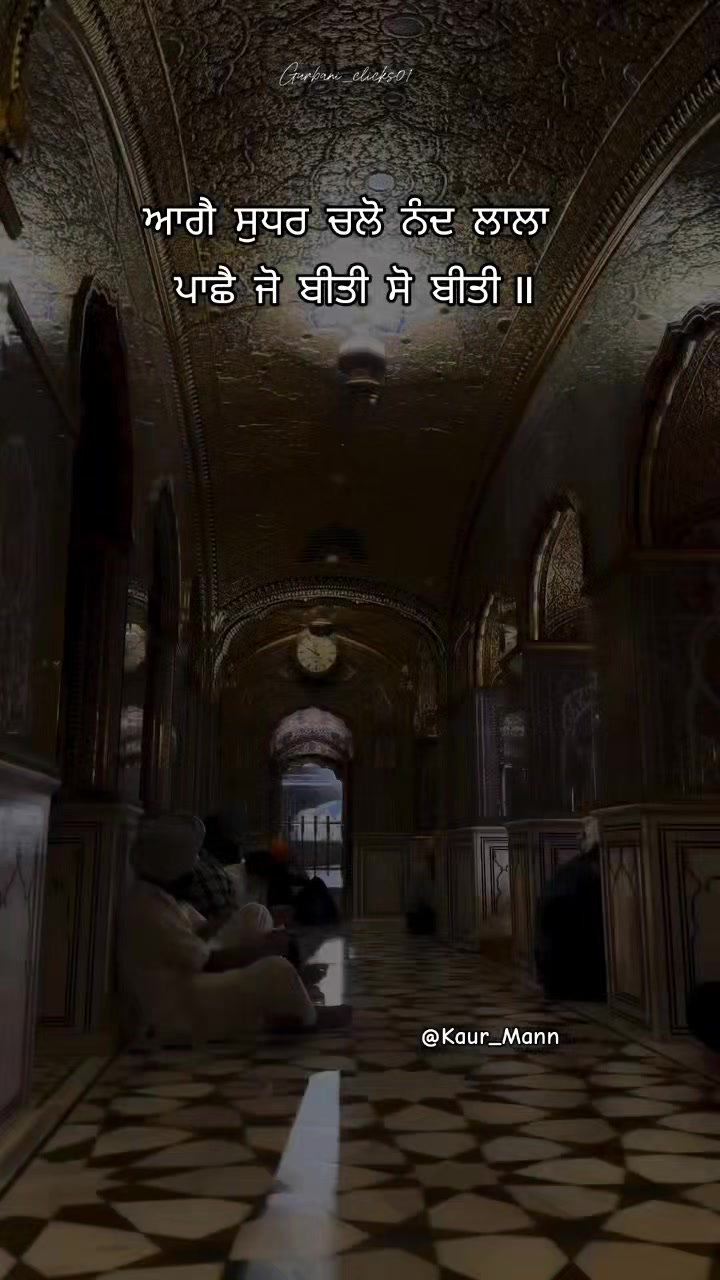 @𝕂𝕒𝕦𝕣 𝕞𝕒𝕟𝕟1313