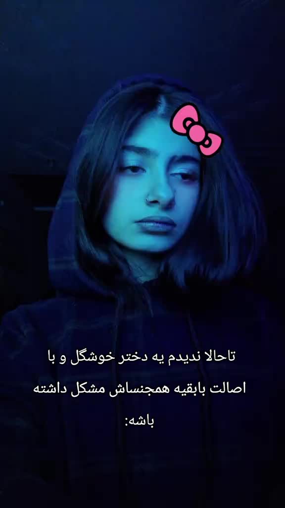 @ثنا؛🌻