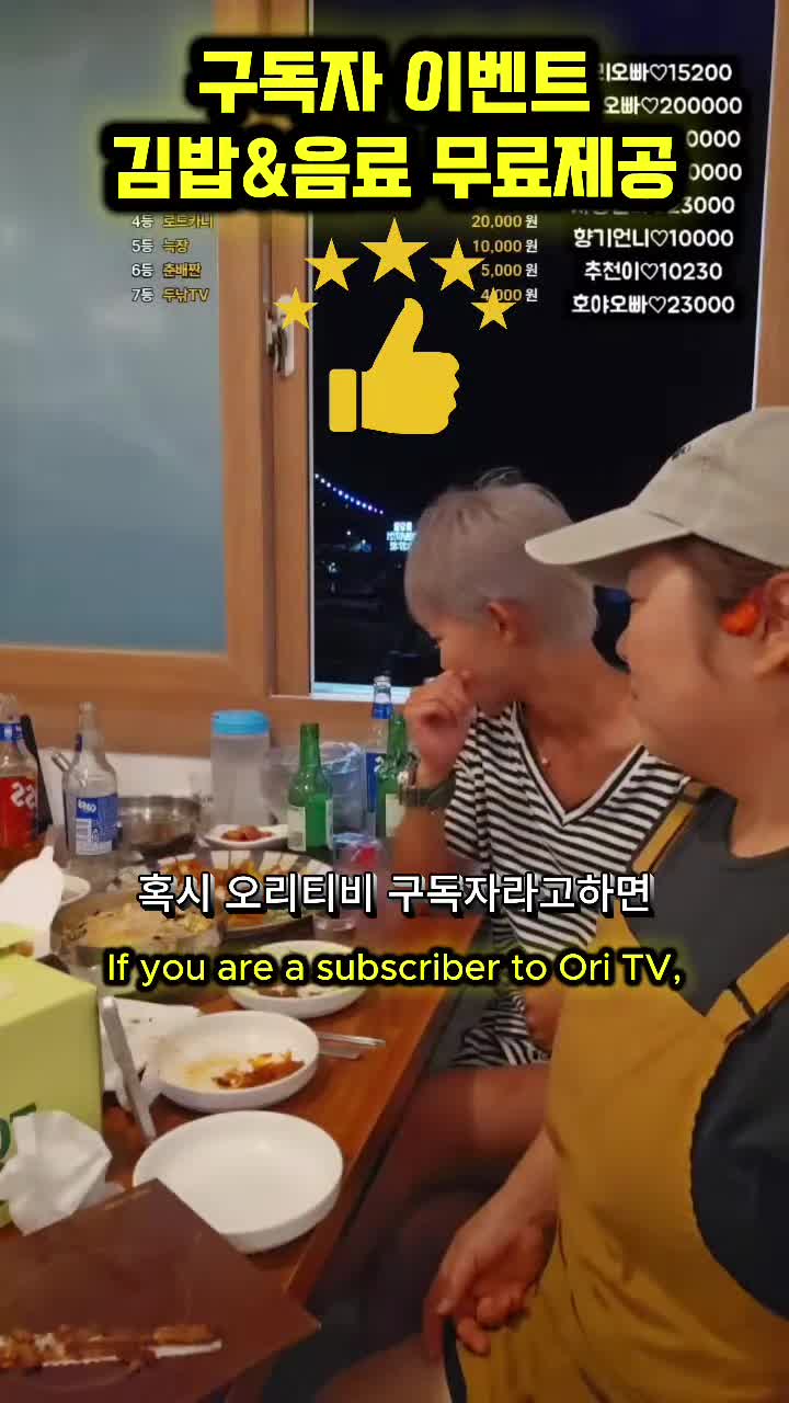 @오리티비