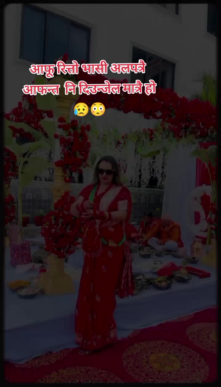 @niru❤️