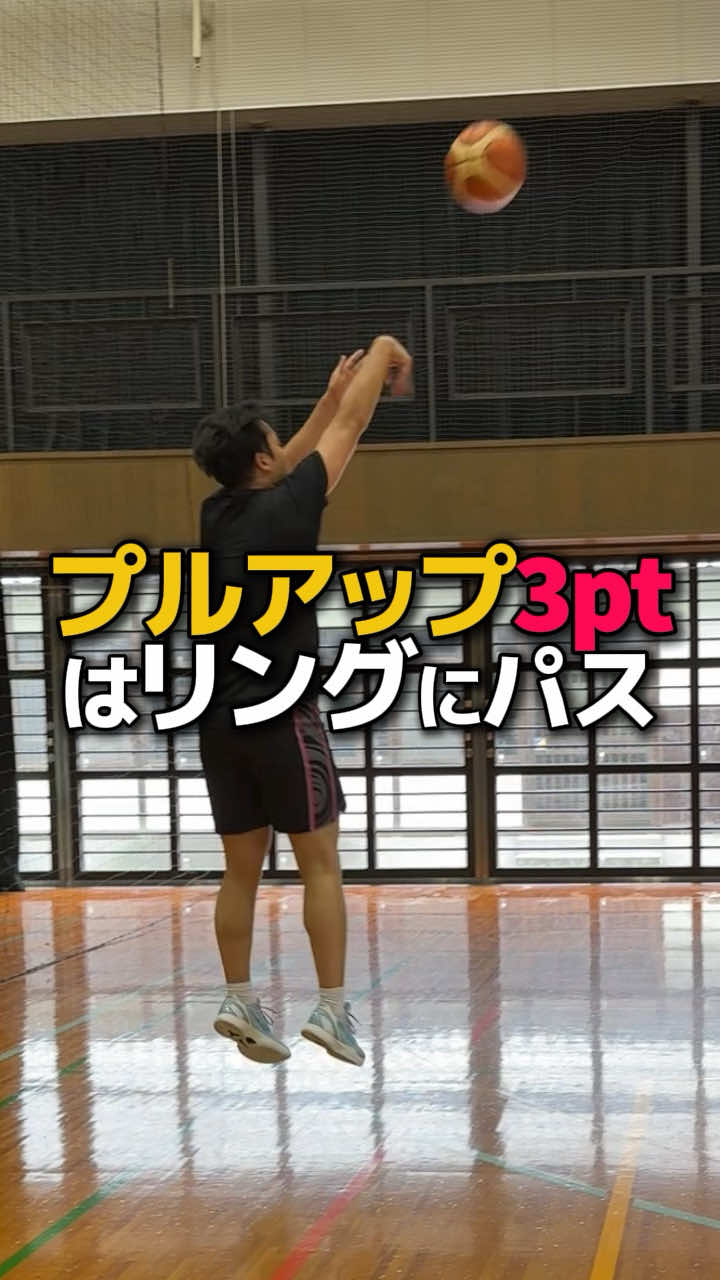 @コーチやまもん🏀山本柊輔
