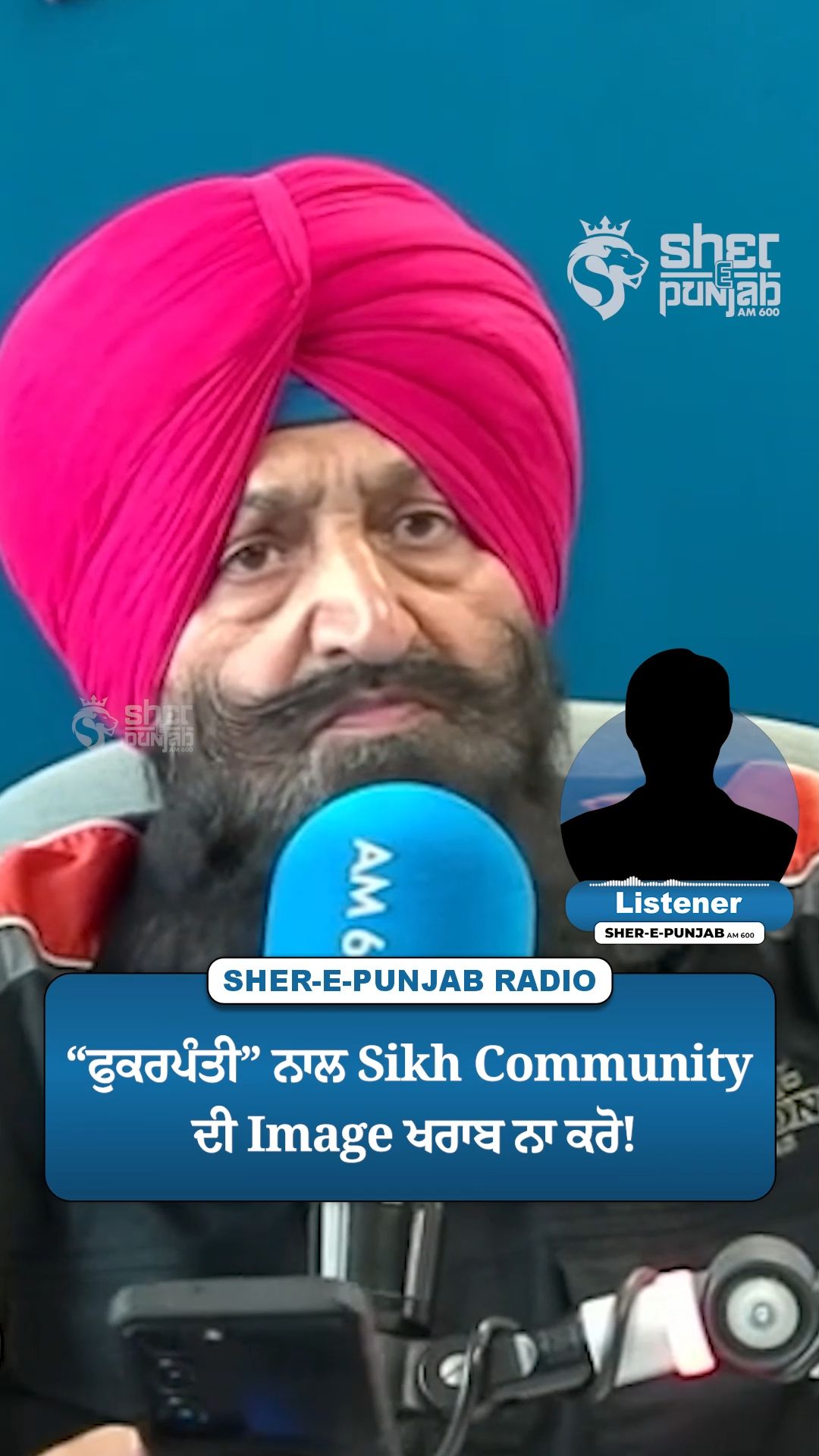 @Sherepunjab Radio Canada