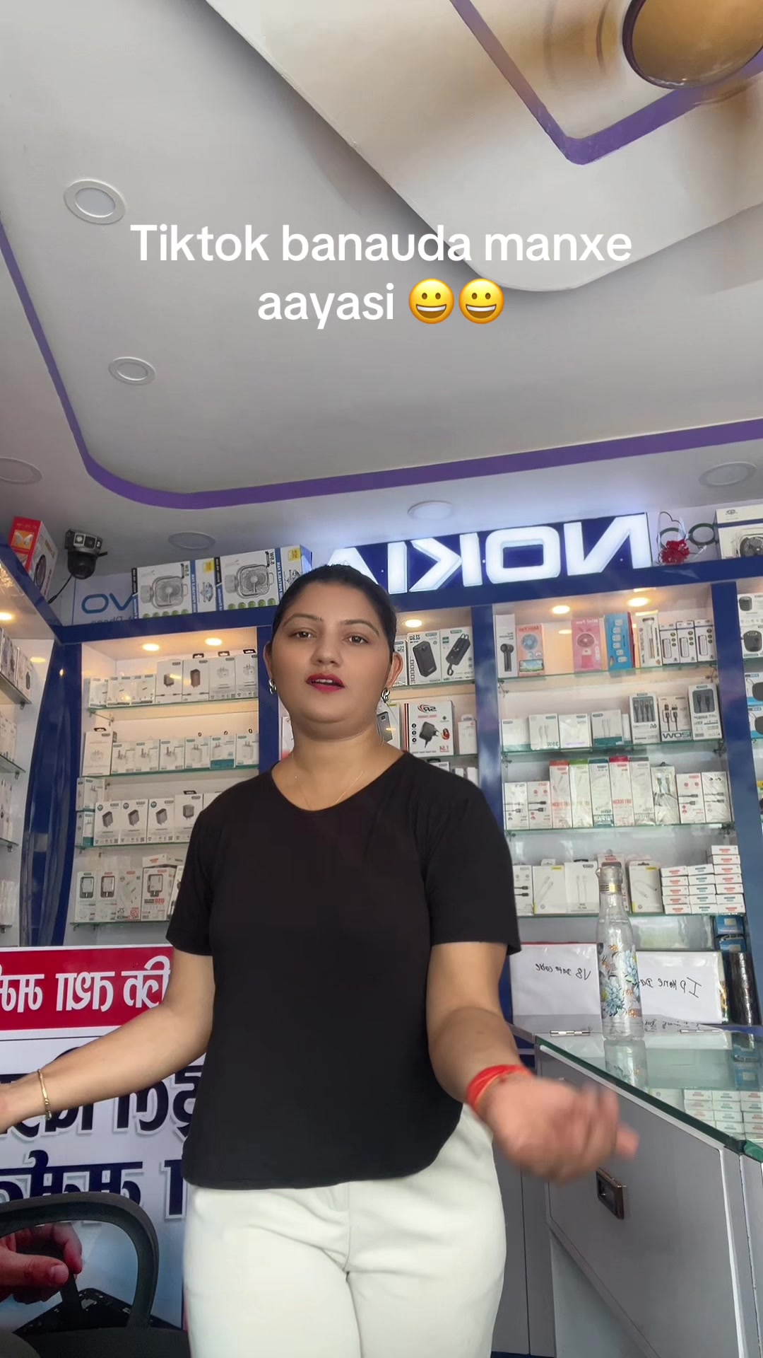@Ritika Pokhrel ❤️