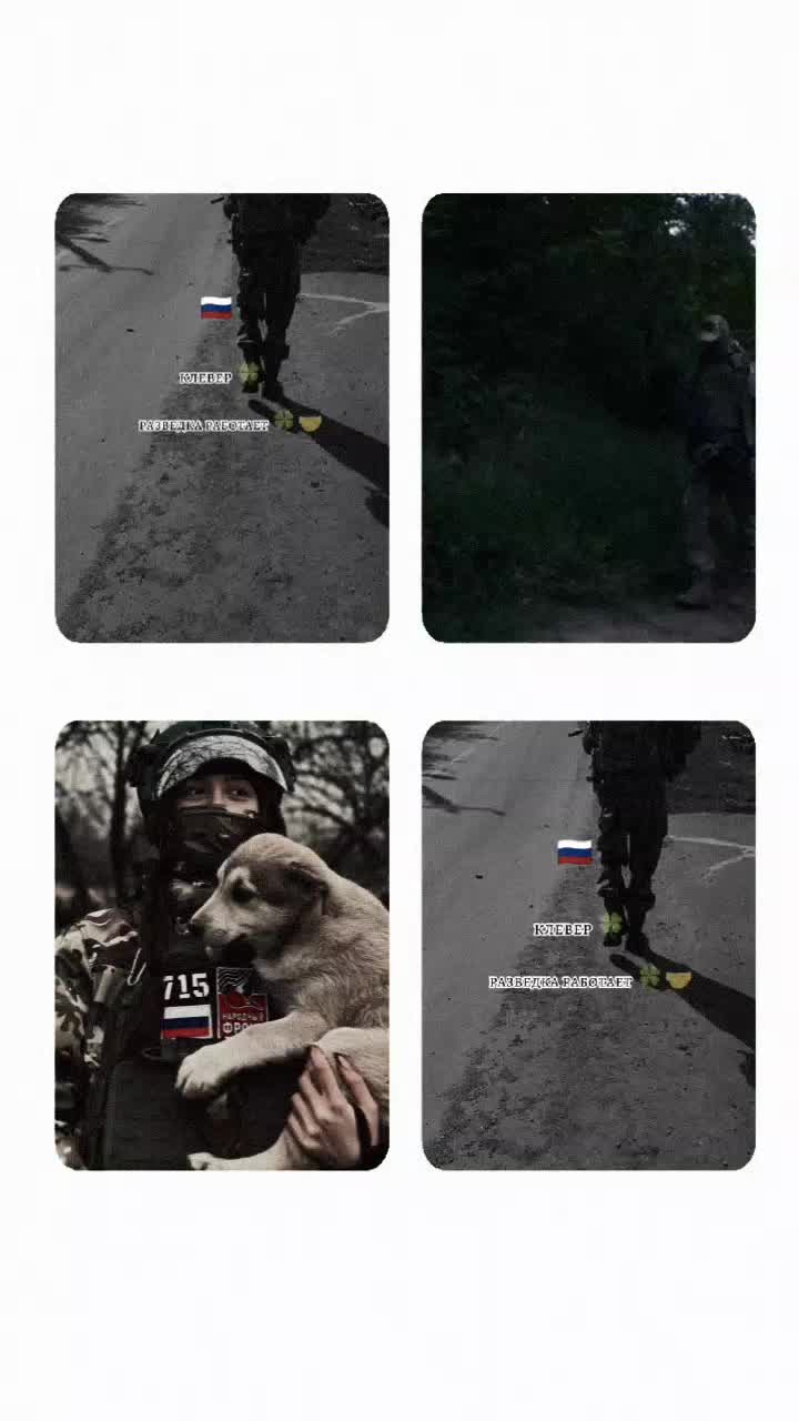 @богдан