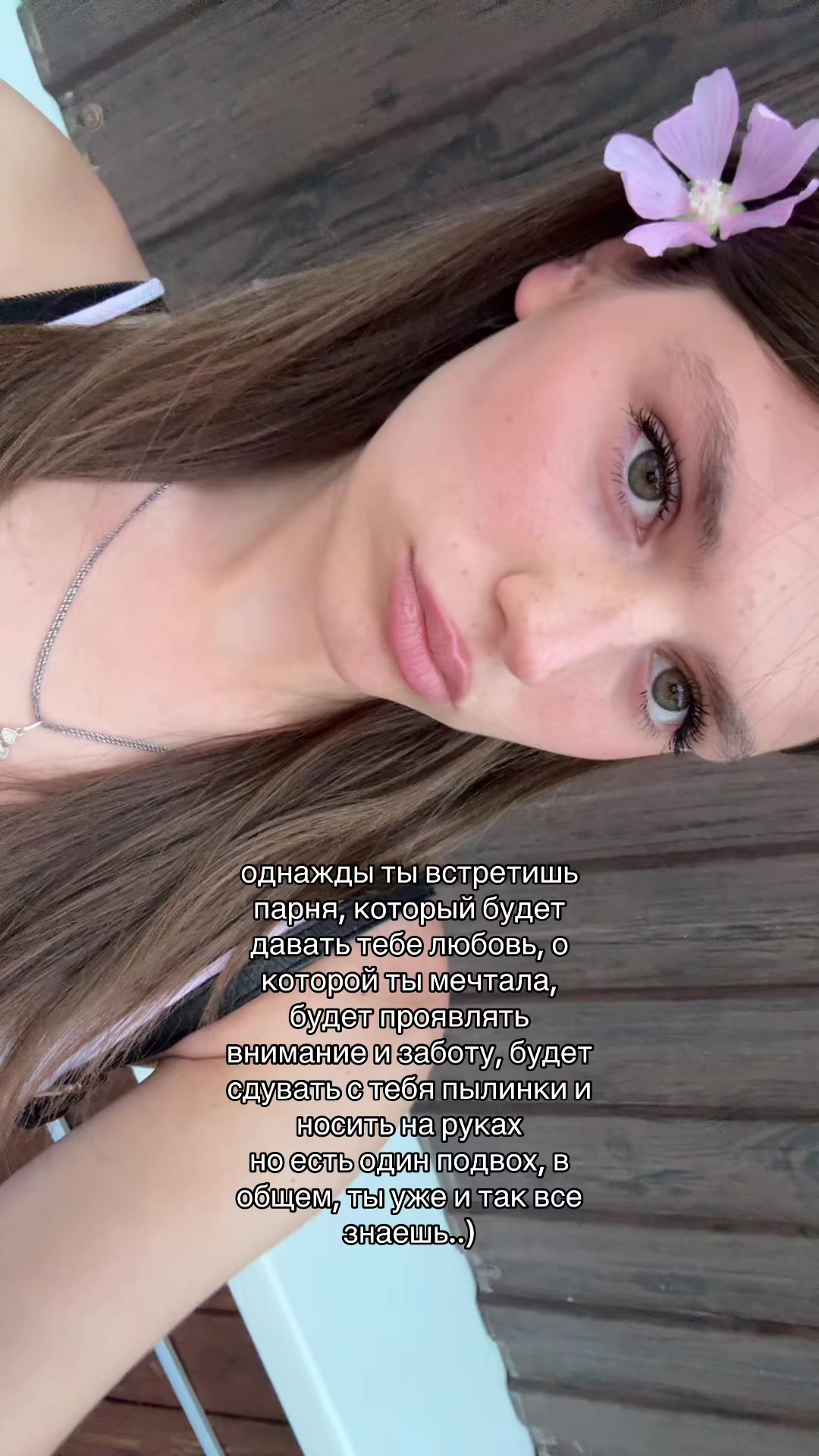 @тгк:@scufixa