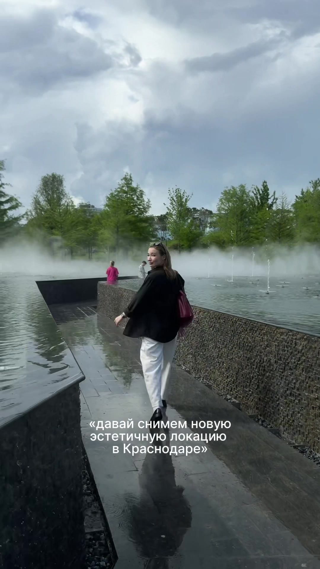 @Алисончик