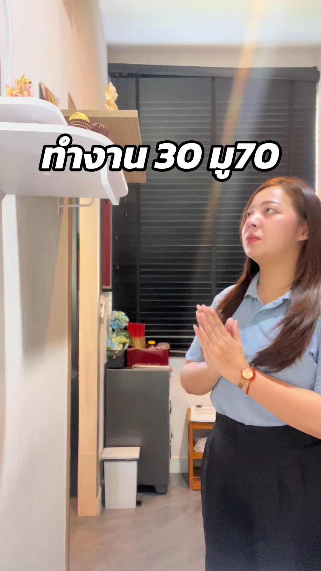 @เรื่องบ้านๆกับชมพู่💓