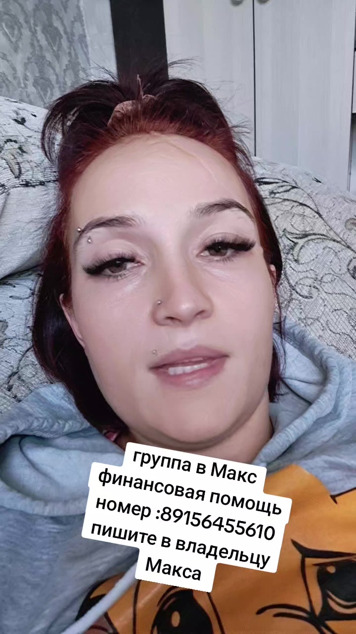 @Мамусик😘