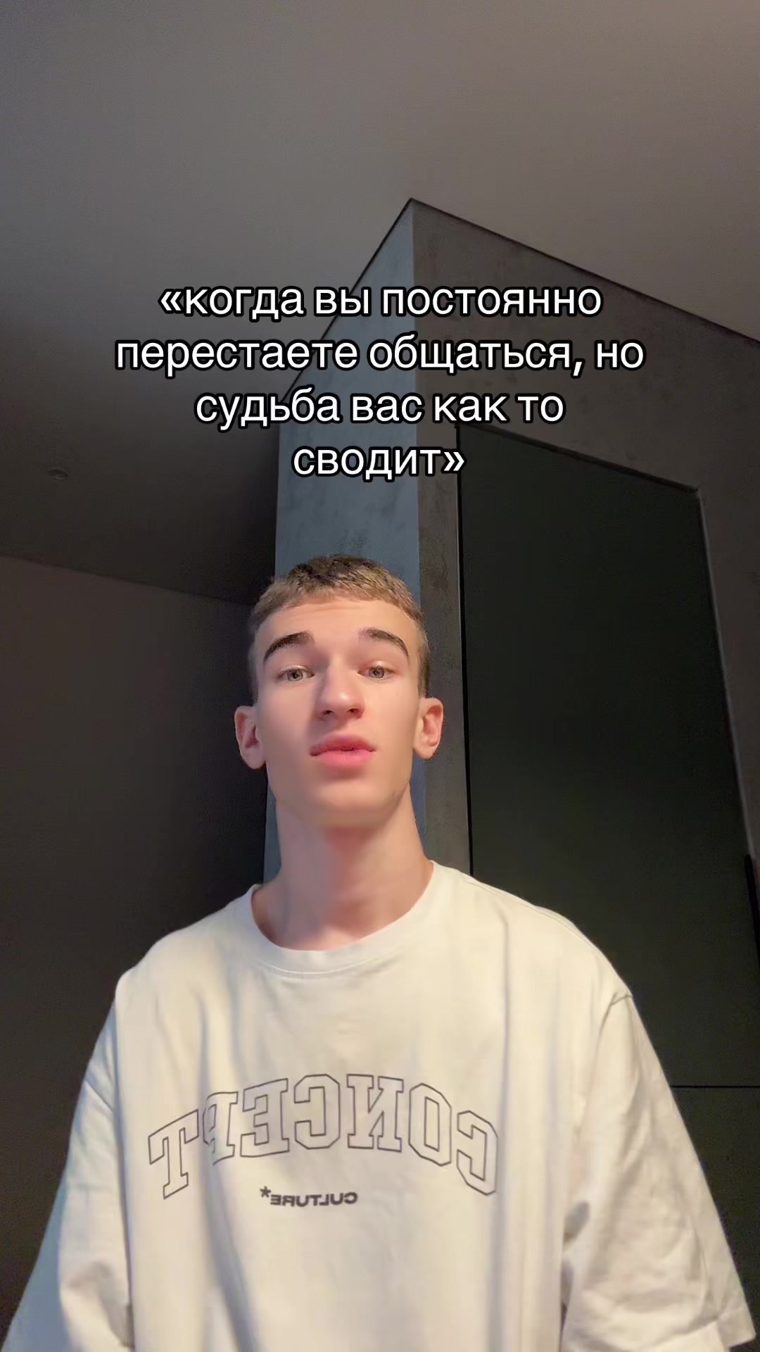 @💍можно просто Илюша💍