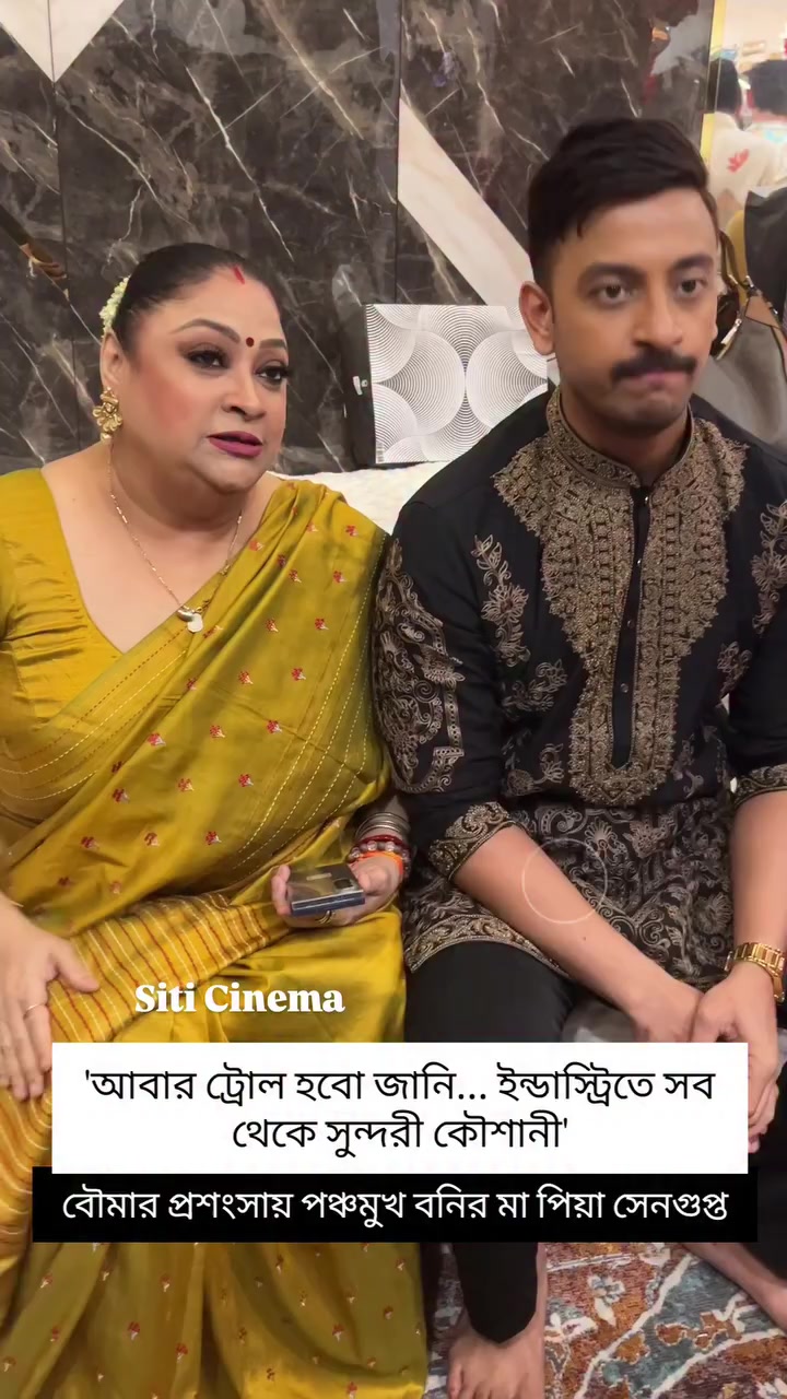 @dev lover আমার আইডি 😭😭🇮🇳