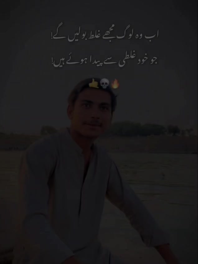 @SUFYAN EDITES 🥷