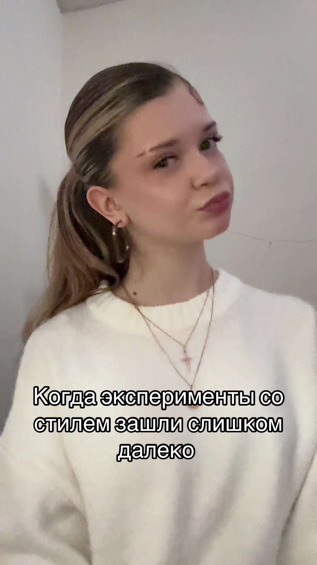 @ТГК/Смешная