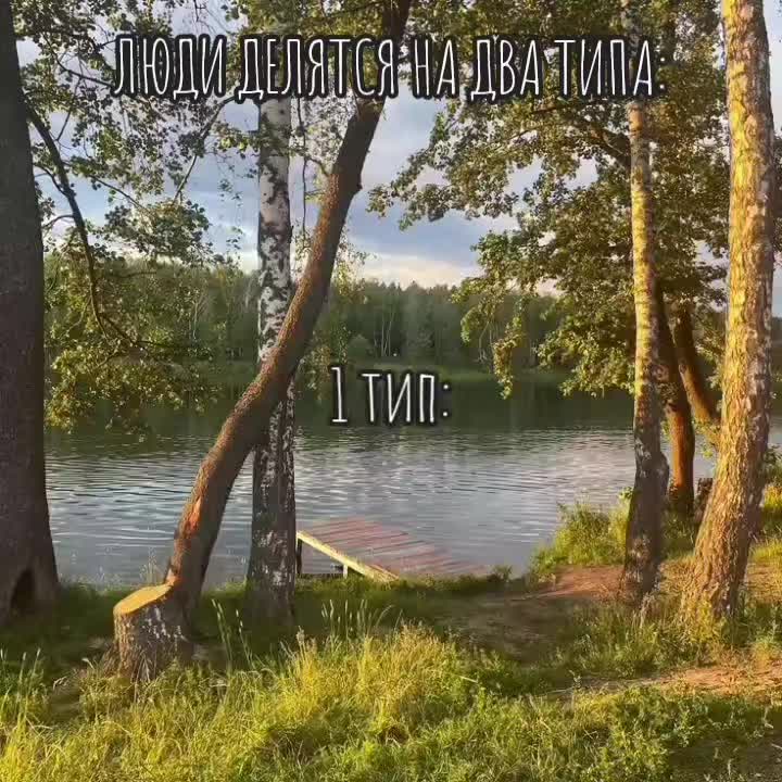 @витамин💊
