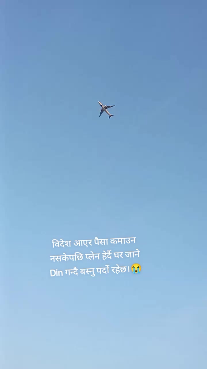 @च्याङ्बा