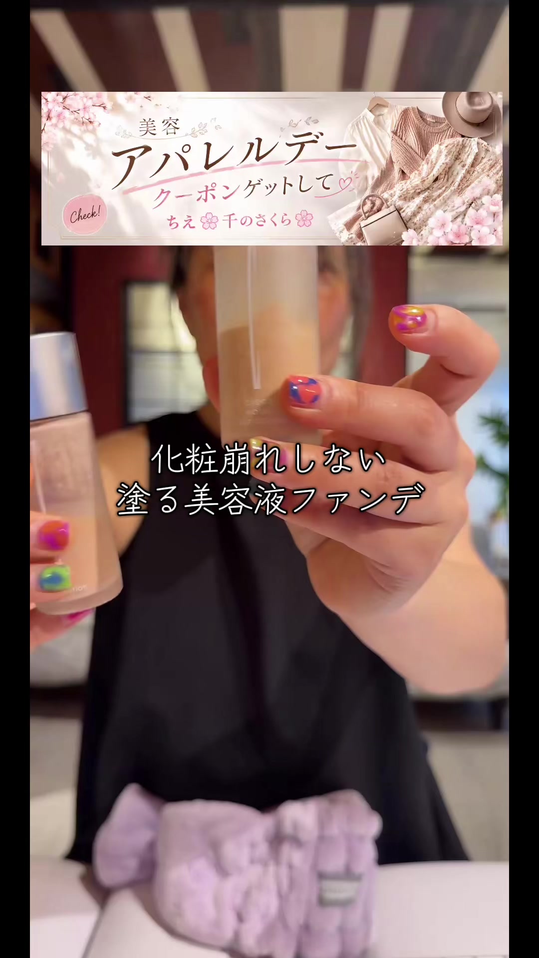 @ちえ🌸千のさくら🌸