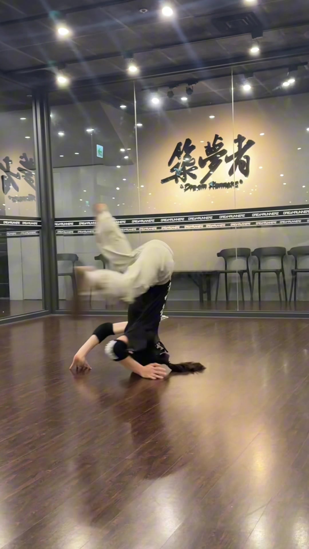 @築夢者街舞