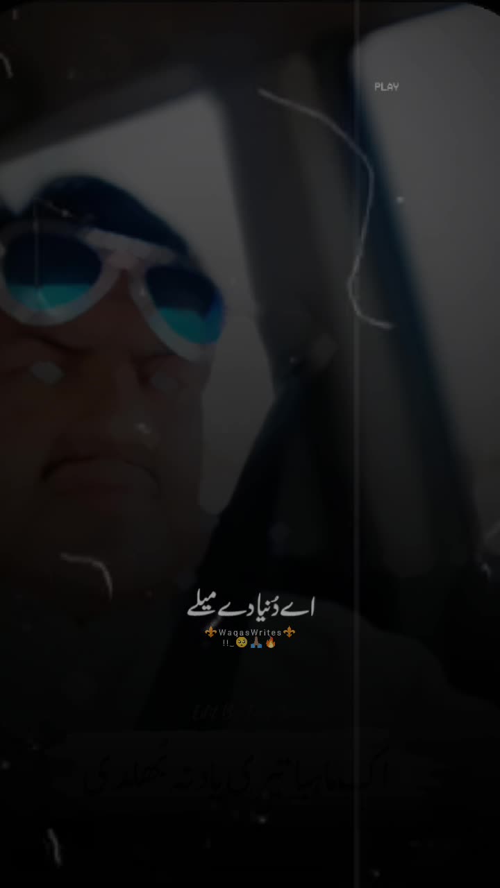 @Abid Ali kamboh