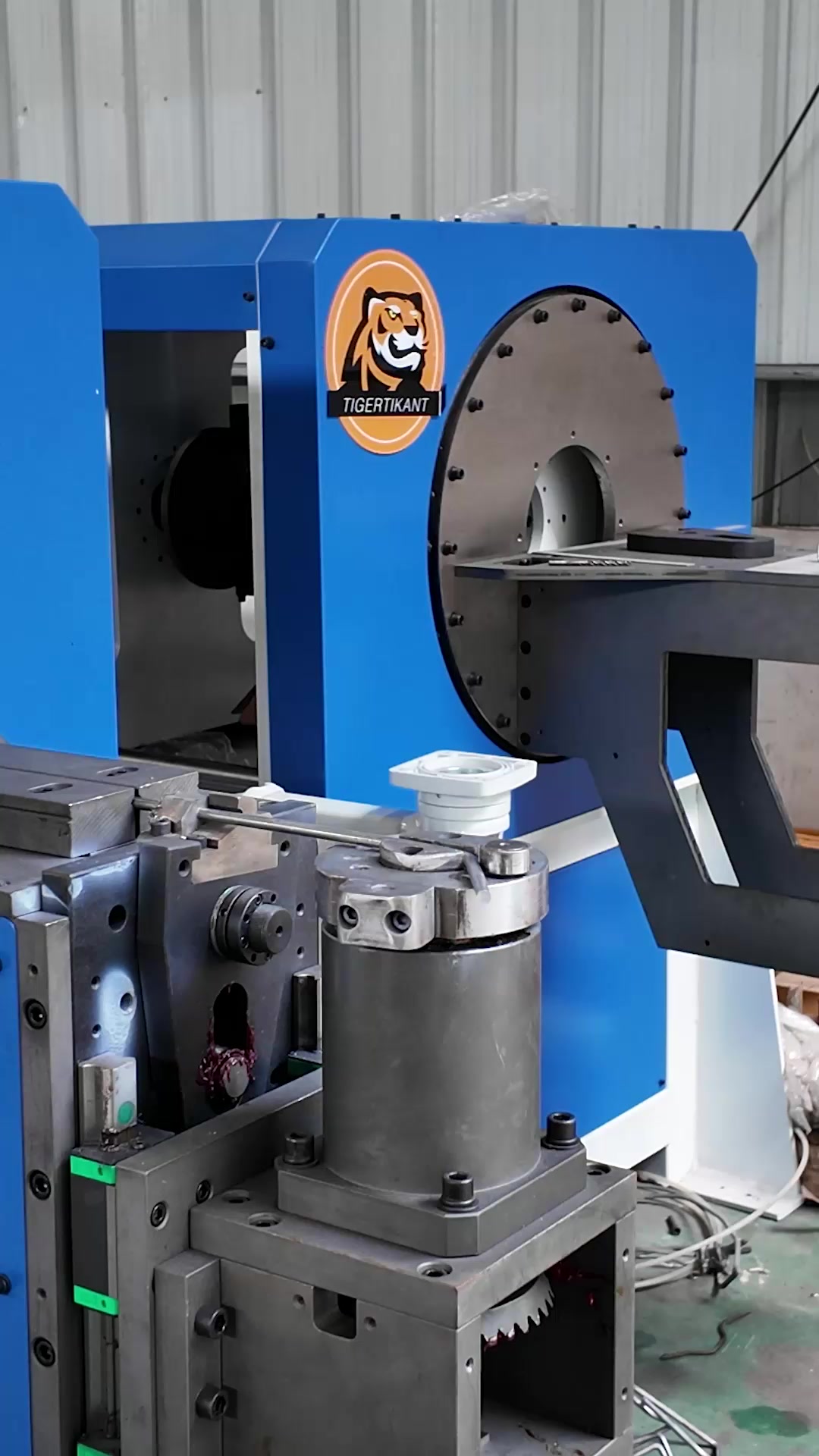 @Tikant Machines Factory