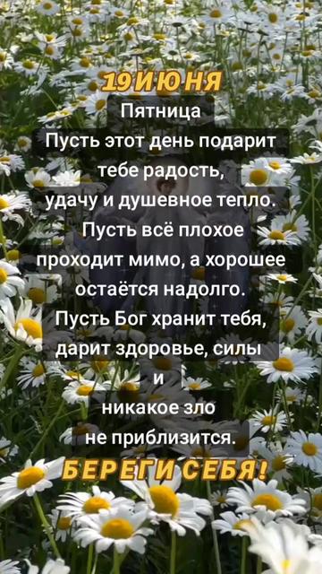 @natalya74region