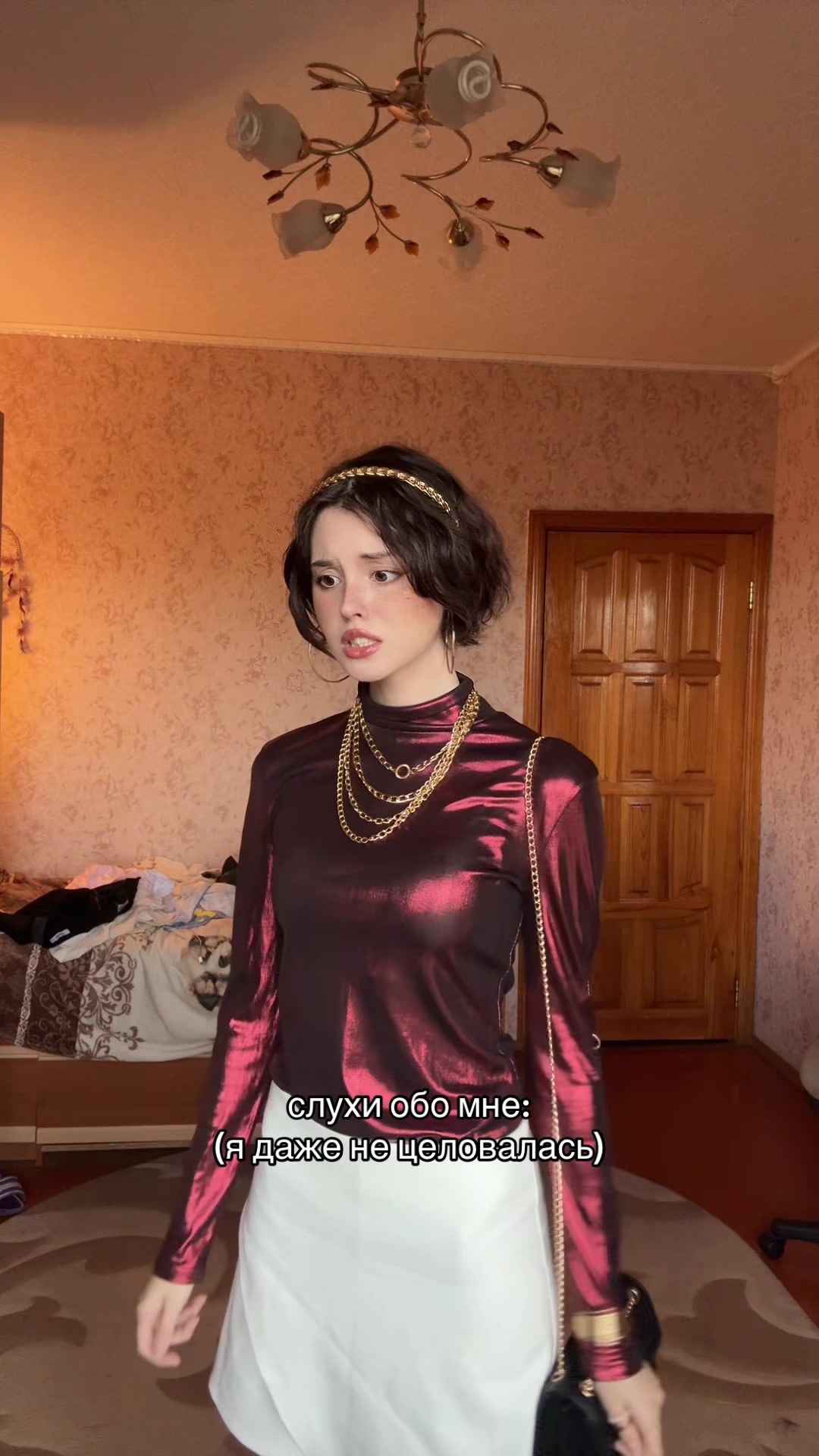 @ада джеф.
