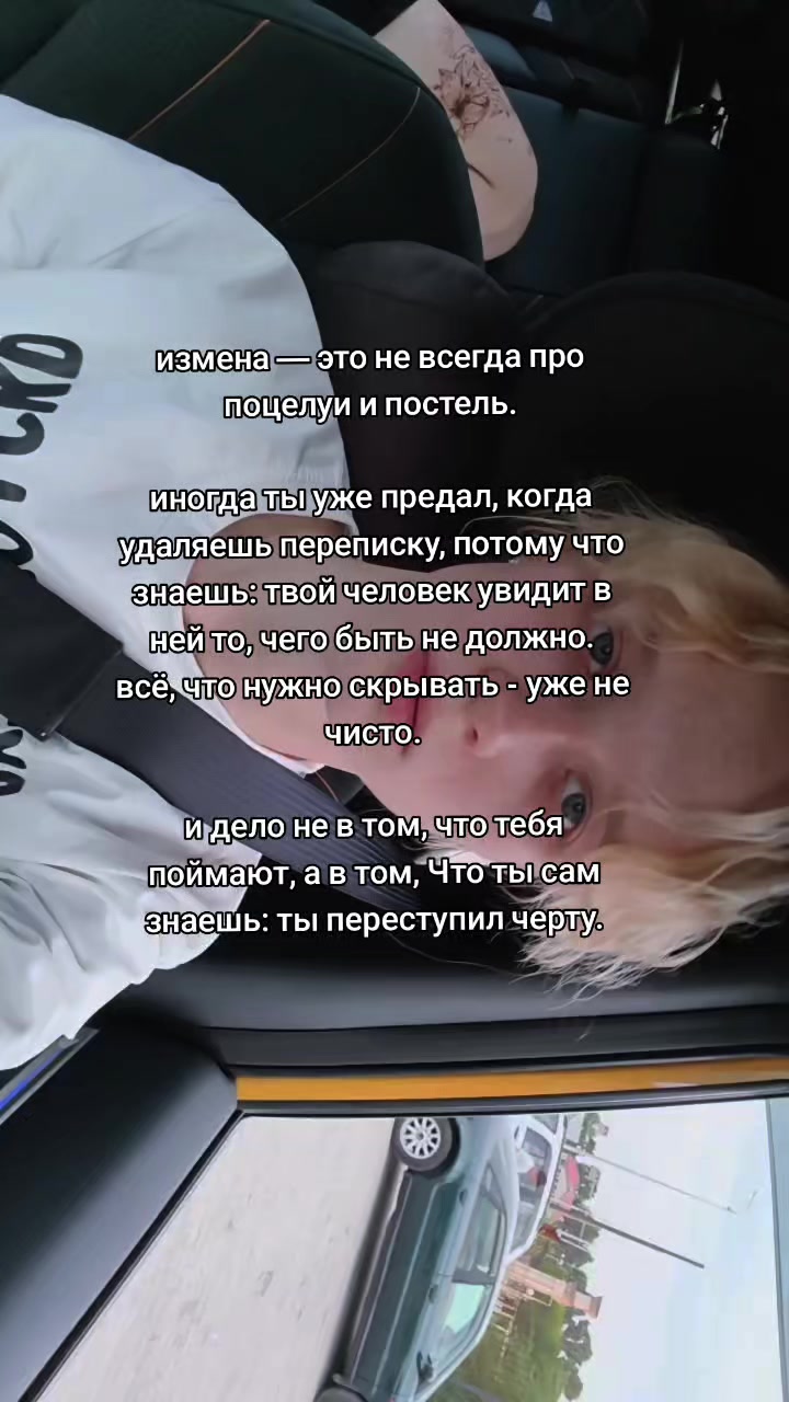 @ТГК: CallMeArisha