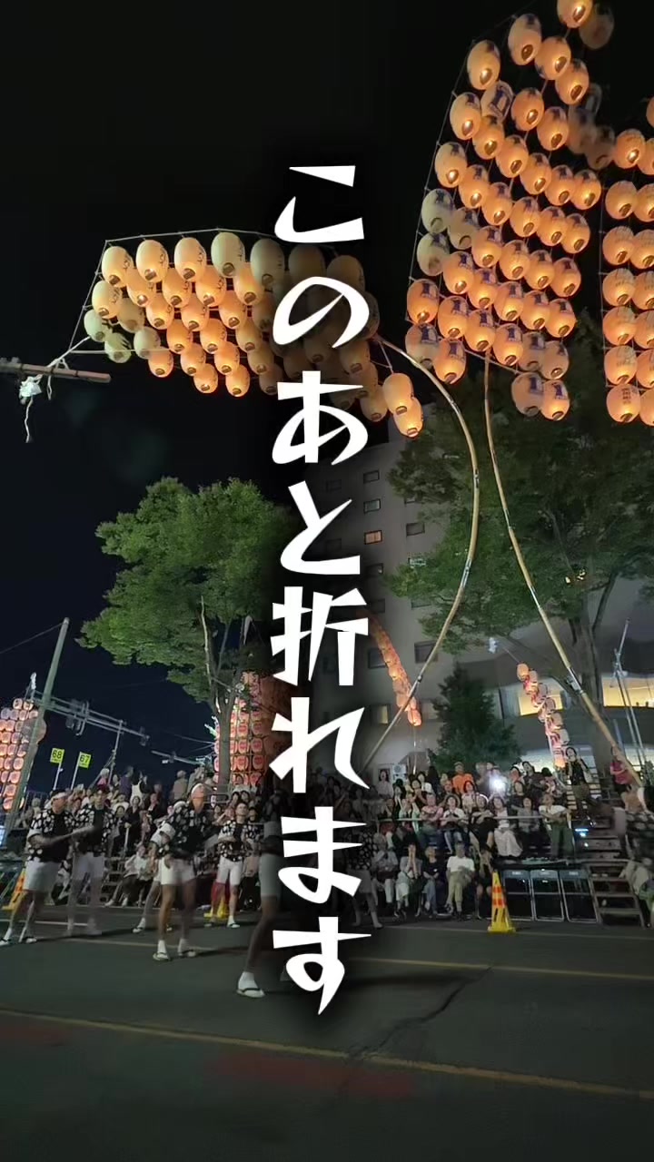 @minami