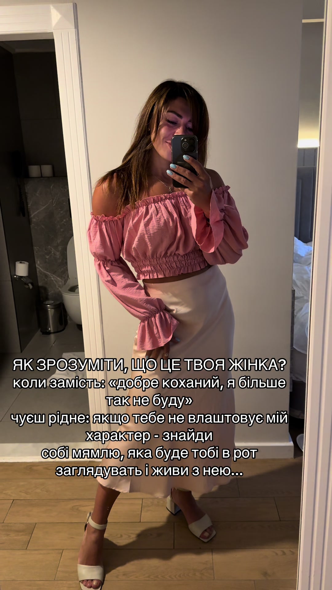 @Вітушенко Тетяна