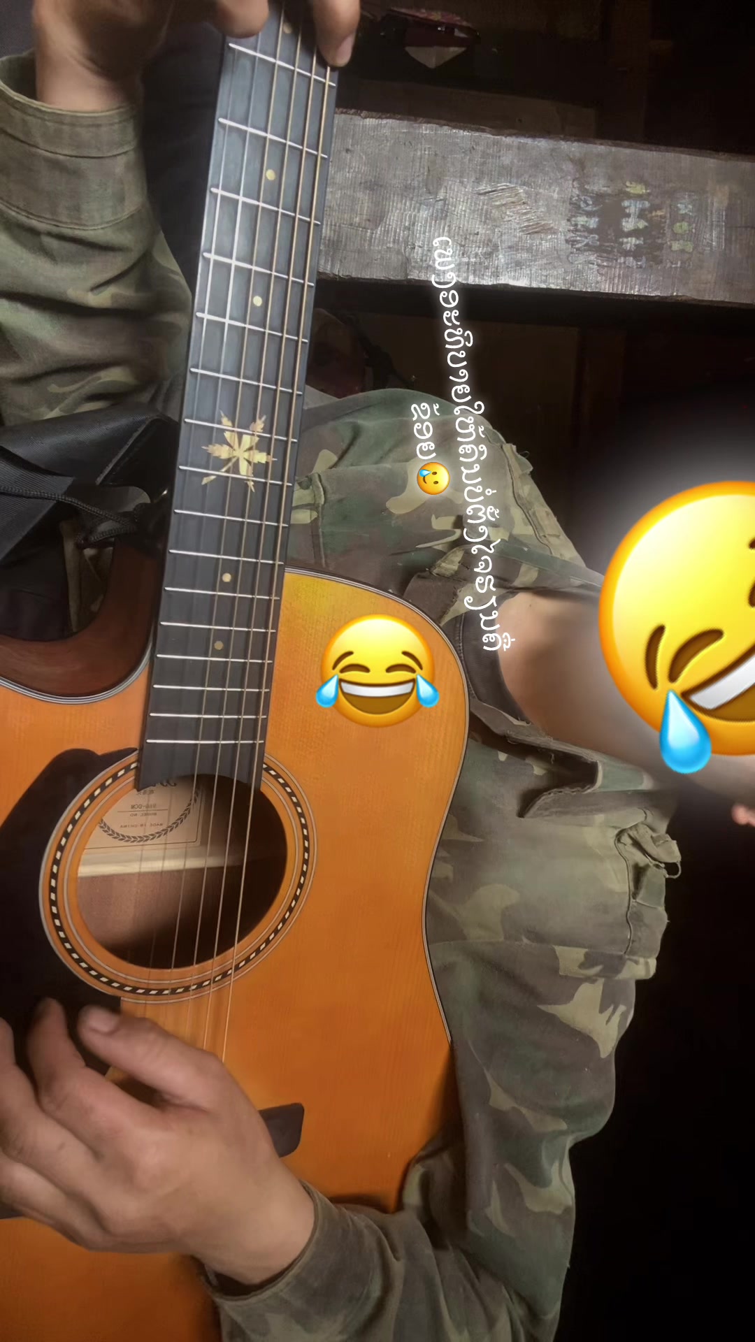 @ພີ່Kສາຍຮຽນຈີນ🇨🇳