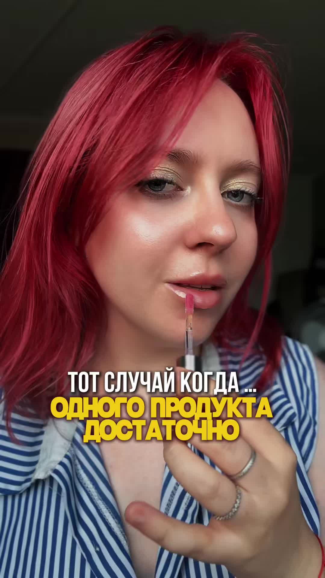 @ТГК: В гостях у Луны