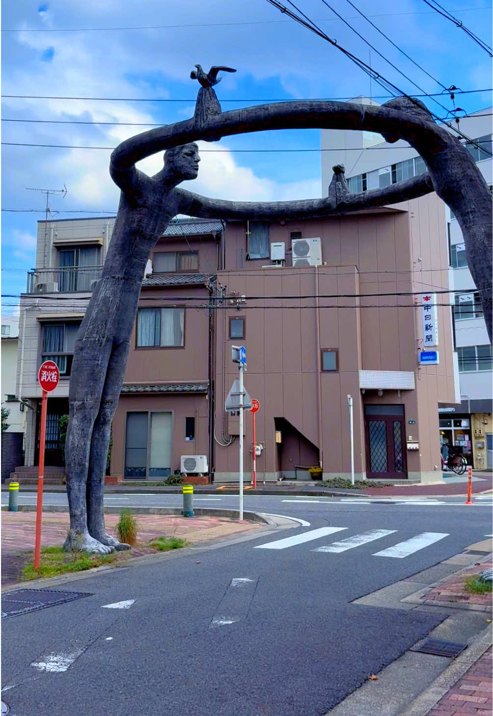 @Nagoya Street Walk