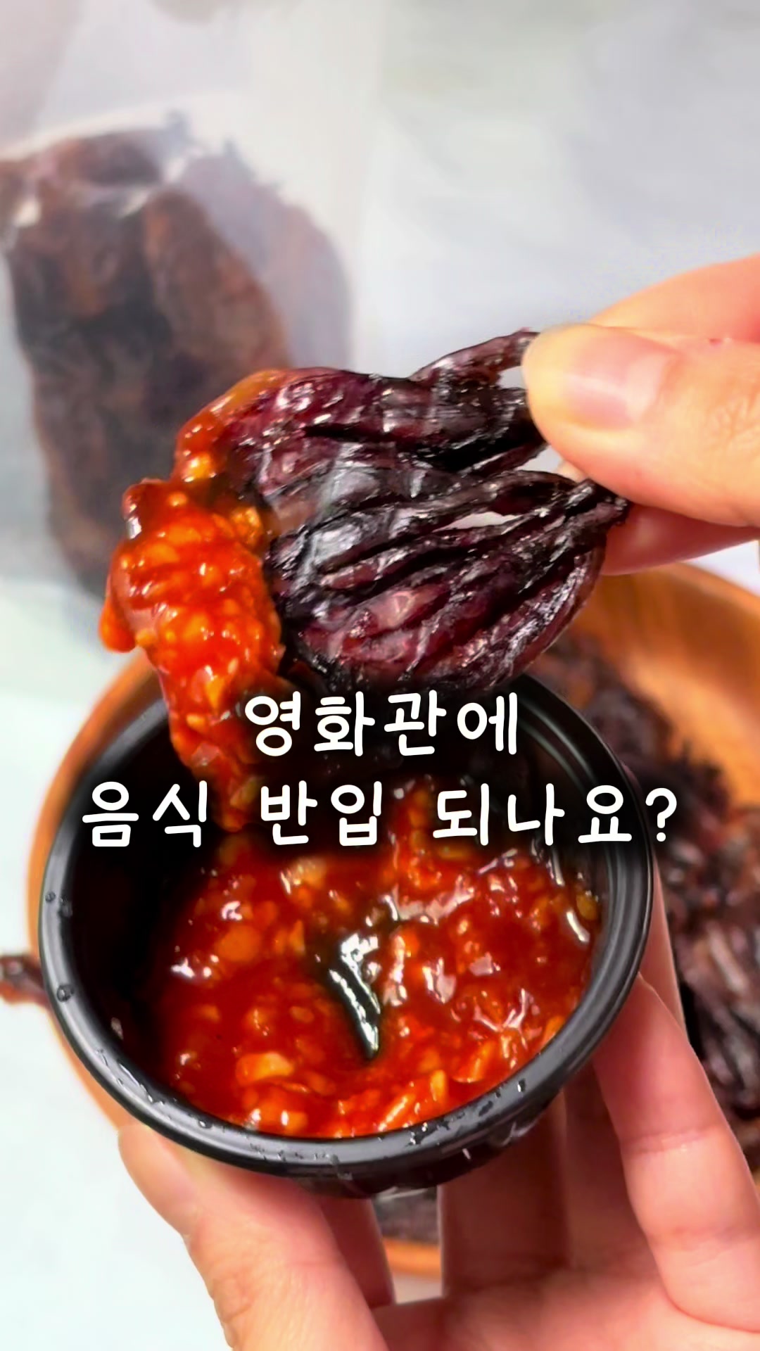 @행복스쿱 | 세상에 맛있는 간식 다모인 마켓🩷