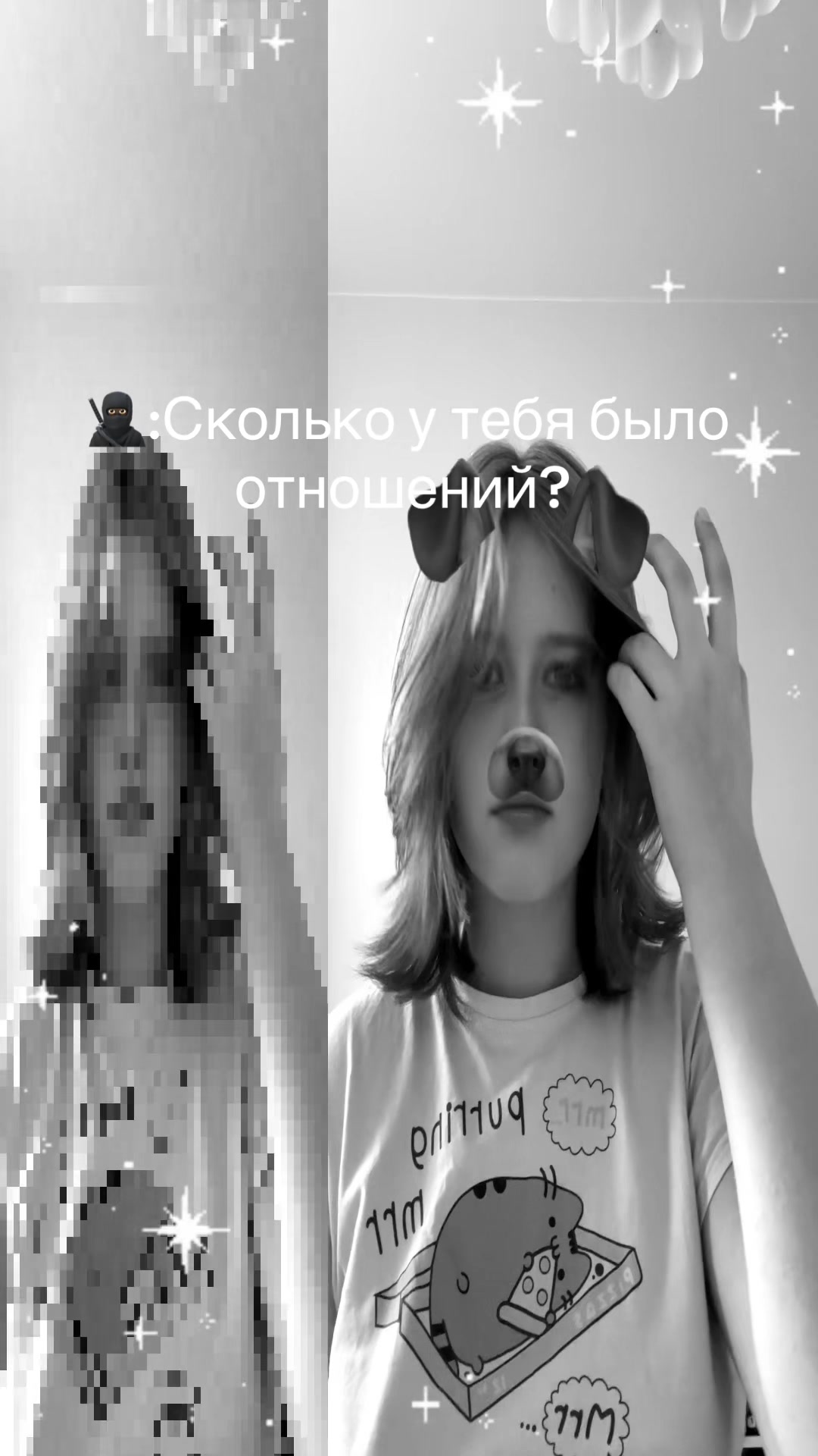 @Мужененавистница🥷🏿