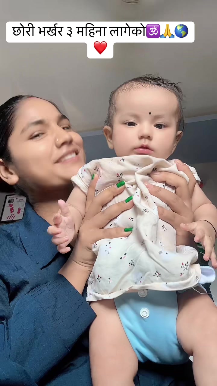 @जानभि❤️जयनन्द🇳🇵🇰🇷