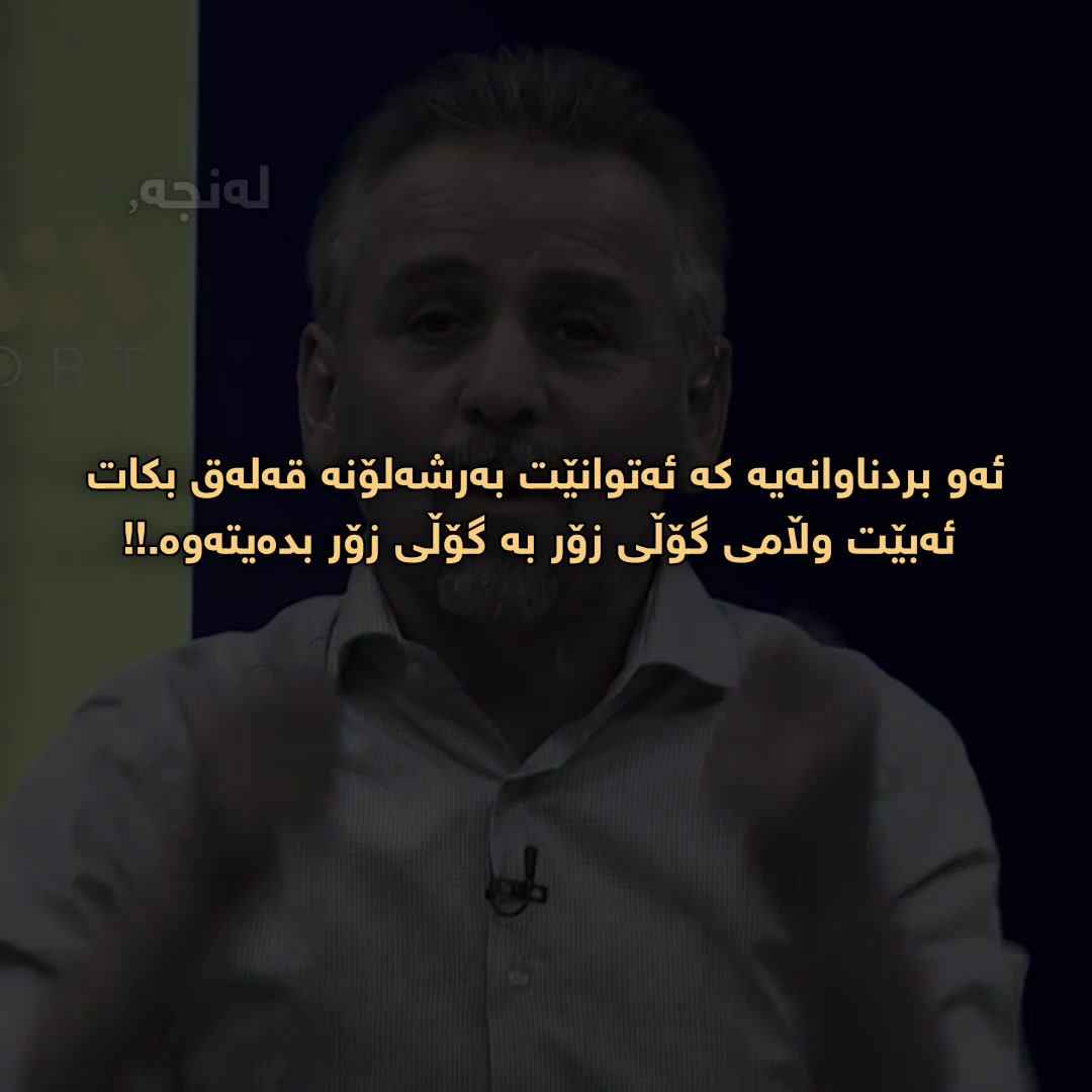 @لەنجە🩶'