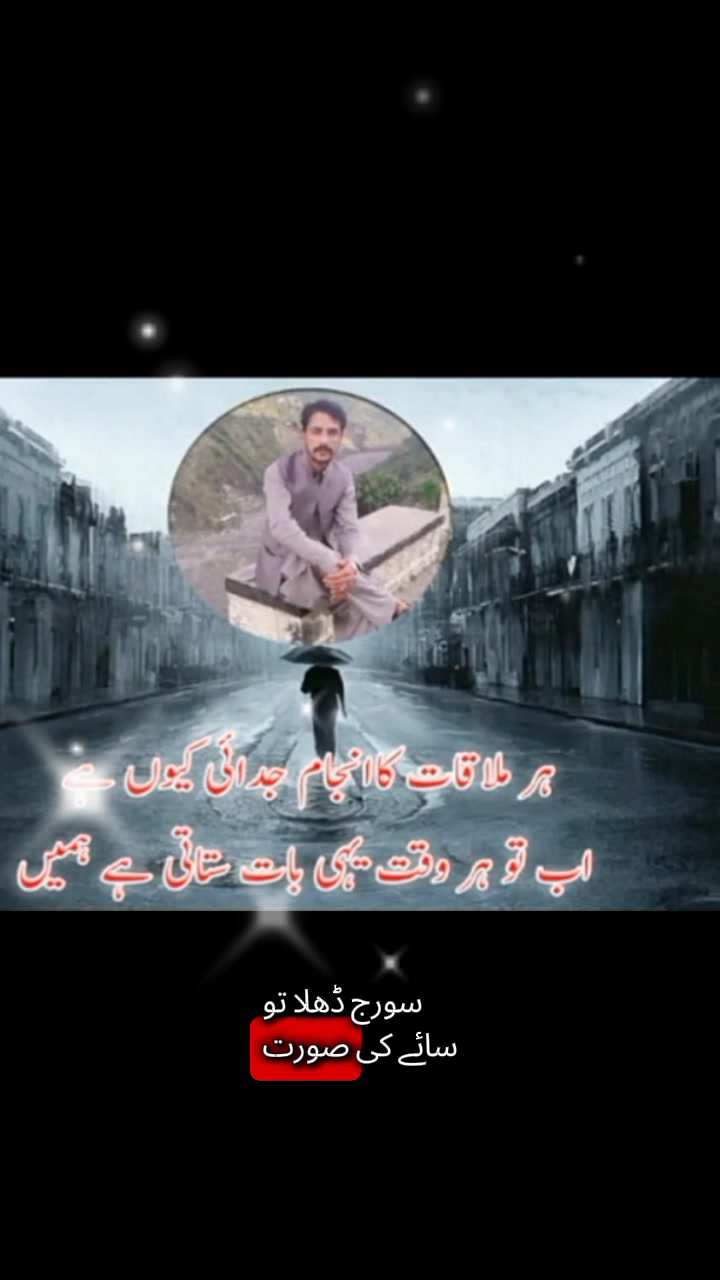 @♥️AwAN♥️