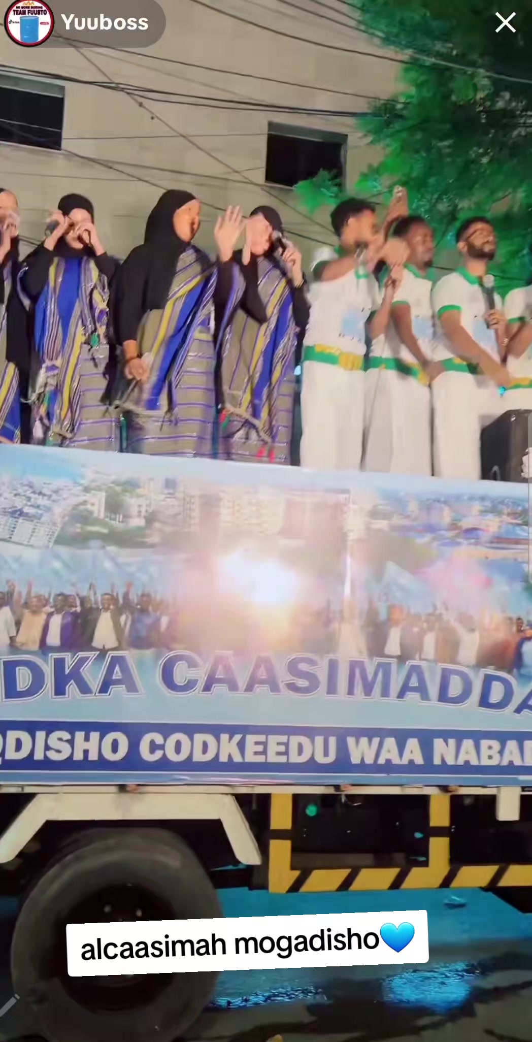 @daahir hanad🇸🇴🩵🫶🏻🌹🫴🤙