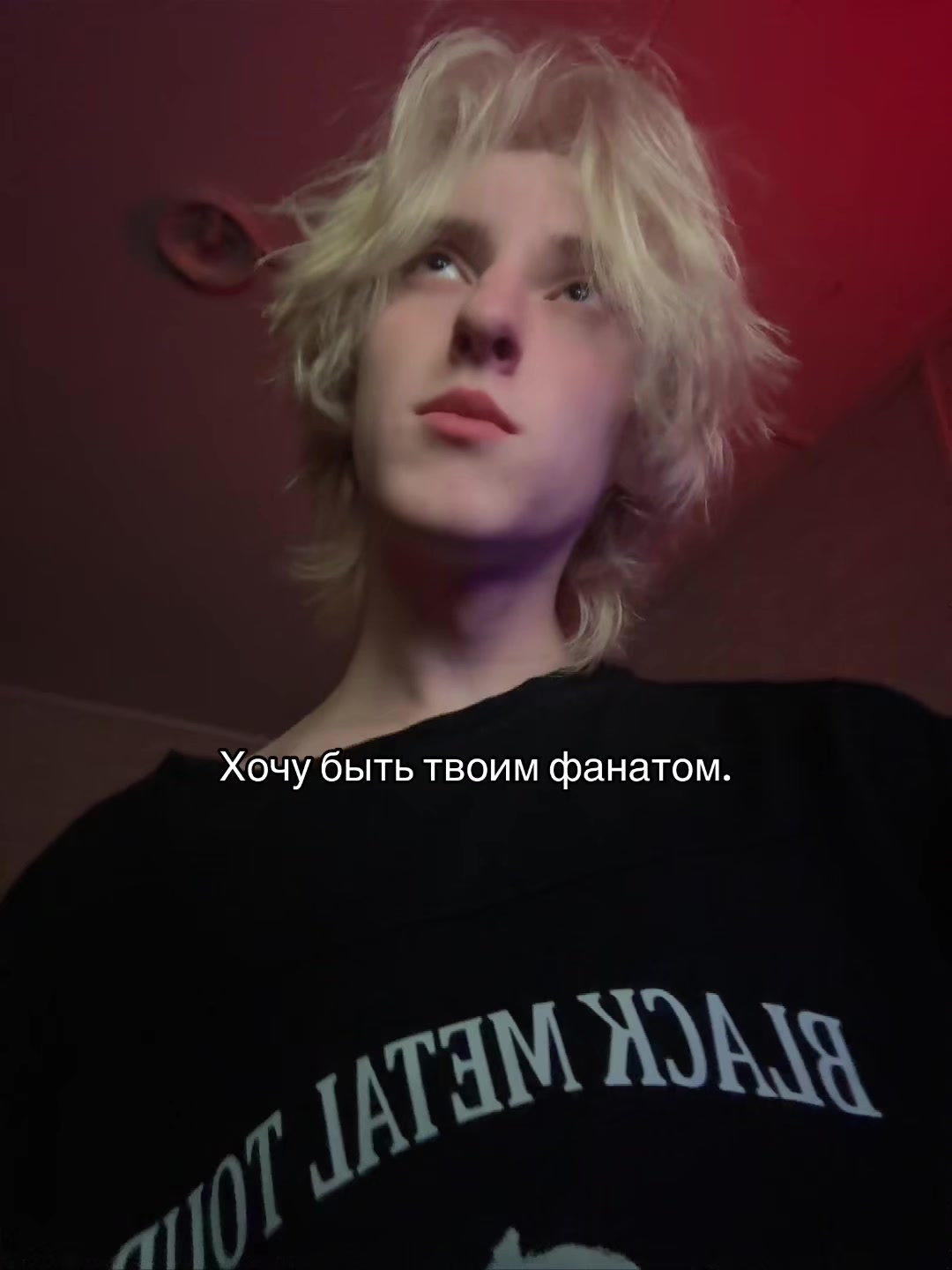 @Хакия.Принц